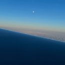 노래하는 땅 | 1. 헤맨 만큼 해내지 못해도 내 땅인가요