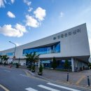 한들문화센터 이미지