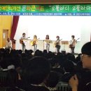 신방중 이미지