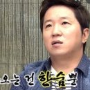 여천천자전거길 이미지