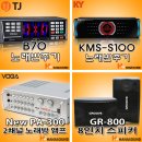 WOW 코인 노래연습장 이미지