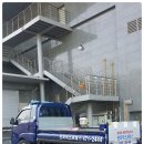 군산용달 이사화물 이미지