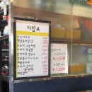 오모리(주)