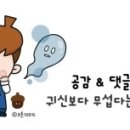 광혜원 도서관 이미지