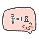 반에스(구의점) 이미지