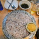 유쾌한세꼬시