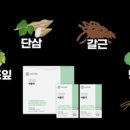 맘꽃약국 이미지