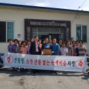 오동마을회관 이미지