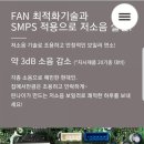쌍용가스상사 이미지