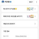 형제과일야채 이미지