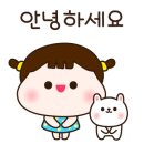 영등동-22 이미지
