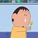 햅앤탭