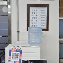 상대동8 | 진주 상대동 로컬맛집 "옛서울설렁탕" 콩나물해장국 설렁탕 아침식사 가능한 속풀이 메뉴