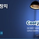 기성정밀 이미지