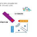 연세웰 정신건강의학과 의원 이미지