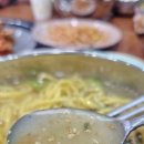 아빠가밀면손칼국수 이미지