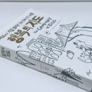 변호사이채윤법률사무소 이미지