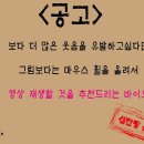 프리데 이미지
