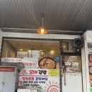 햇살머믄꼬마김밥 티스토리