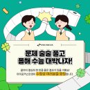 아이아이안경콘텍트 네이버블로그