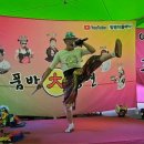 충인1길 이미지