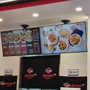 갓튀김닭김천혁신점 | 김천맛집 탕화쿵푸 마라탕 솔직후기