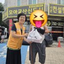제너시스 BBQ치킨 대학 치킨 기부 이미지