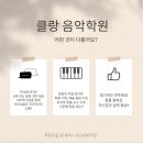 모전초등학교 정문 앞 네이버블로그