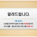 기타교실 B반 이미지