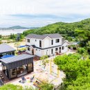 아일렛 펜션 이미지