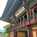 솔바람길 이미지