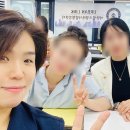 어반링크 정비사업 행정센터 창립총회 및 세미나 참석 후기