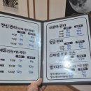 대우월드마크센텀 | 부산 센텀 마사지 추천, 한국인 관리사라 더 만족한 센텀테라피 등하체 건식 마사지 후기