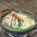 청산엄마네손두부 이미지