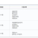 계산유통 이미지