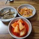 우리순대국 이미지