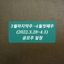 (주)한국비앤씨 이미지