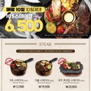 코지하우스(Cozyhouse) 이미지