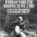 경원극장 네이버블로그
