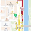 김수조피부과의원 네이버블로그