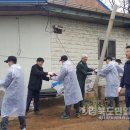 국군체육부대 이미지