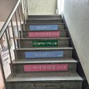 오덕살롱 | 안산 y2k 네일샵 산리오 네일 하러 '아이릿네일' 방문해 본 후기!!