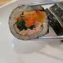 가오김밥