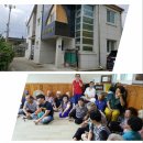 읍내4리 마을회관 이미지