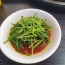 우림닭한마리 네이버블로그