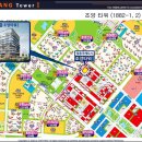 조양세탁소 이미지