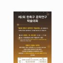 평생학습원.중앙도서관 이미지