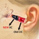 청담보청기 이미지