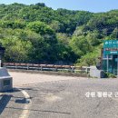 잠곡 3리 이미지