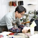 (주)수선과리폼세상 | 분당 수원 평택 용인 인천 ) 미싱하는남자에서 프라다 가방 수선리폼후기